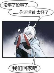 亚欧一区在线观看